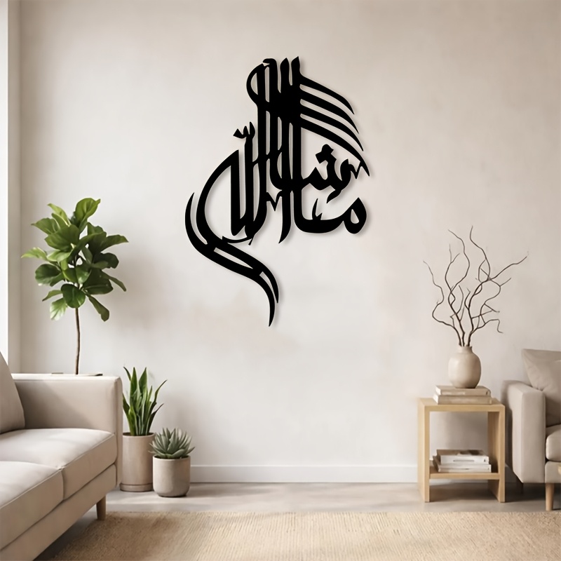 CIFBUY Arte de Parede em Metal - Home Office Free avaliação e preço