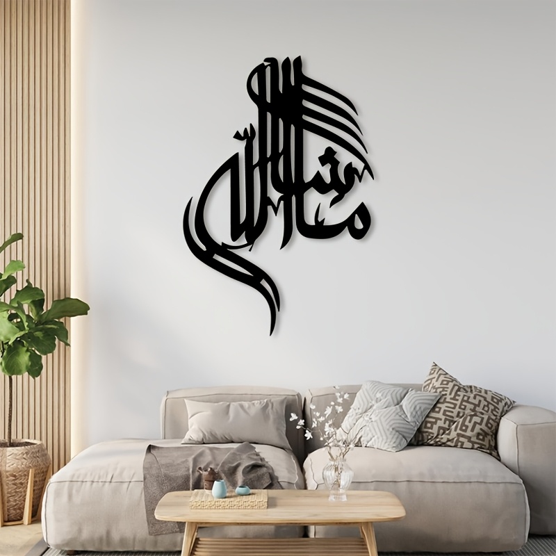CIFBUY Arte de Parede em Metal - Home Office Free avaliação e preço