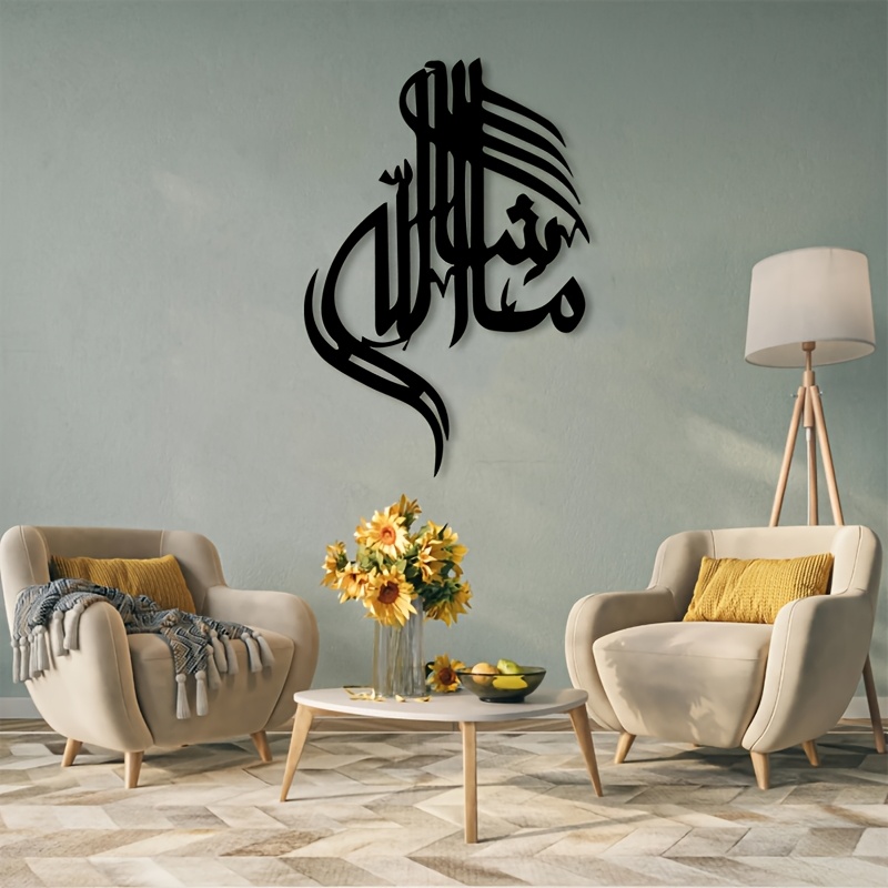 CIFBUY Arte de Parede em Metal - Home Office Free avaliação e preço