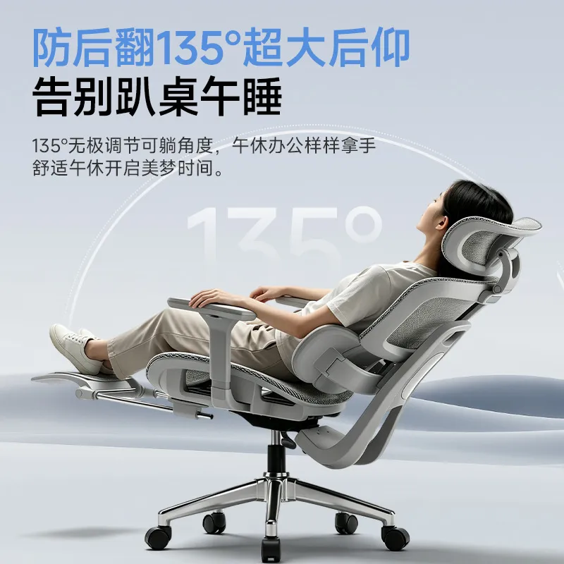 Cadeira de Escritório Ergonômi - Home Office Work avaliação e preço