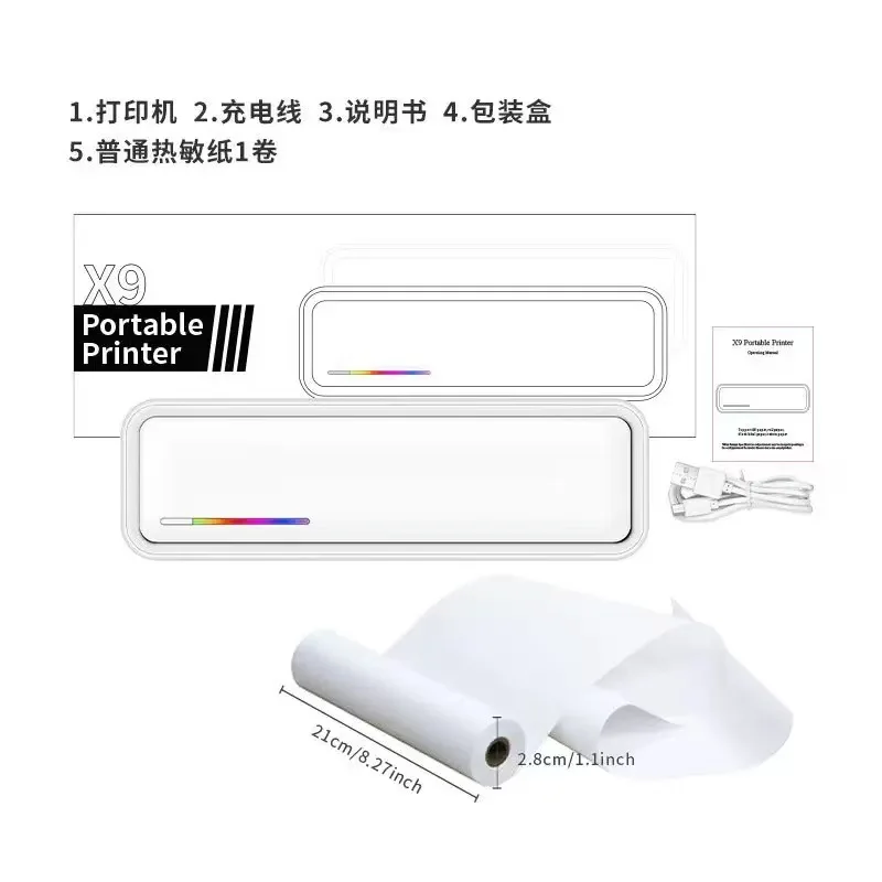 Impressora Térmica Portátil X9 - Laser Printer Home avaliação e preço