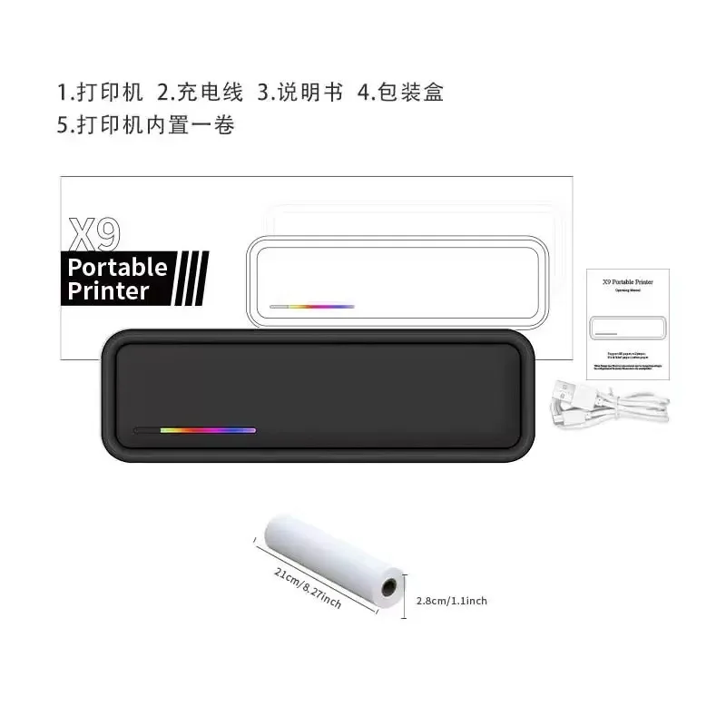 Impressora Térmica Portátil X9 - Laser Printer Home avaliação e preço