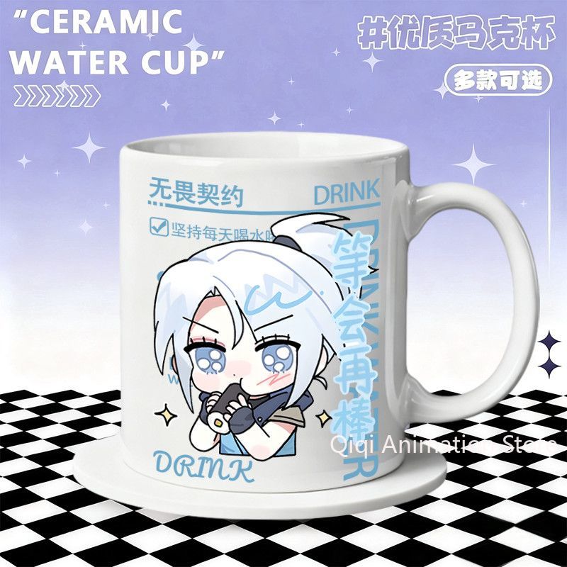 Caneca de cerâmica, acessórios - Home Office Work avaliação e preço