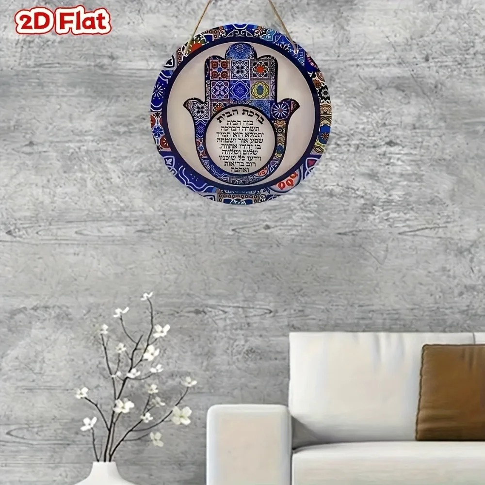 CIFBUY Arte de Parede Retrô Ha - Home Office Free avaliação e preço