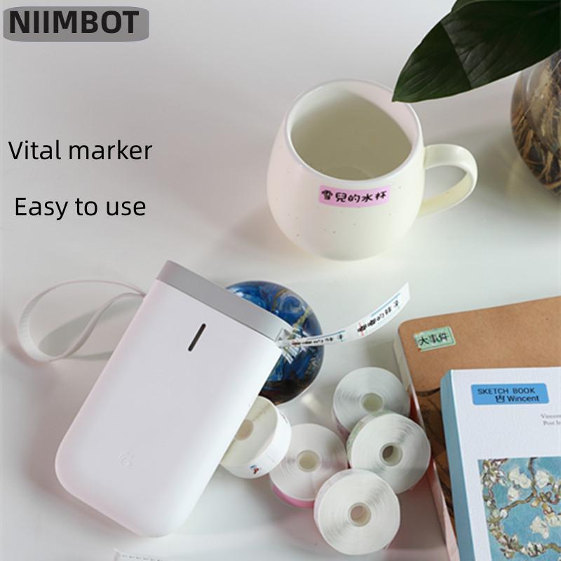 NIIMBOT-D11 Máquina térmica po - Laser Printer Home avaliação e preço