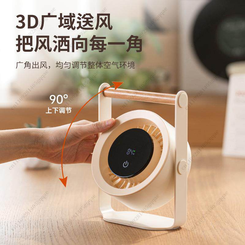 Ventilador de Mesa Portátil de - Usb Desk Fan avaliação e preço
