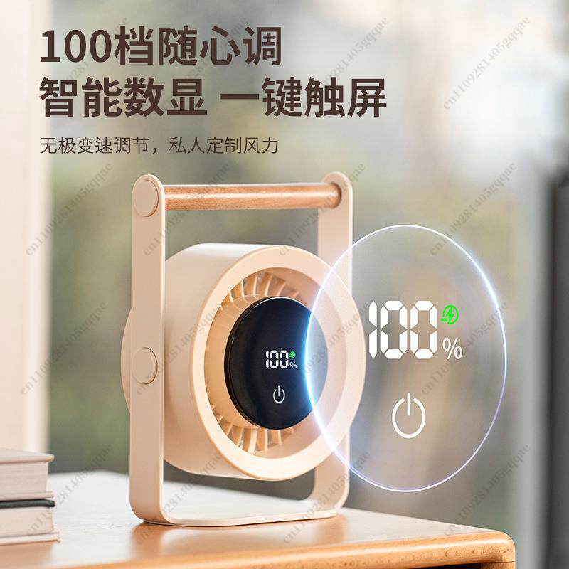 Ventilador de Mesa Portátil de - Usb Desk Fan avaliação e preço